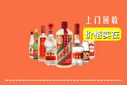 宿城区回收烟酒