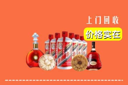 宿城区回收烟酒